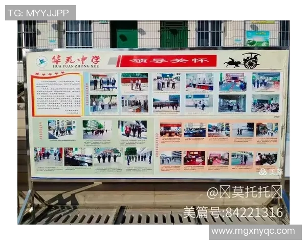 现役18号足球明星的辉煌历程与未来展望解析 现役18号足球明星的辉煌历程与未来展望解析